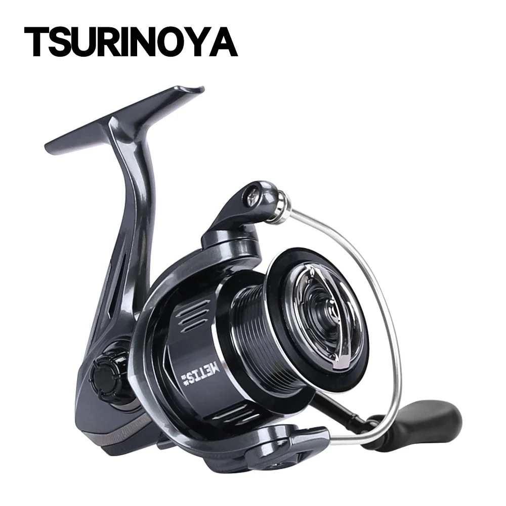Kastking Reel Zephyr - TSURINOYA 스피닝 낚시 릴 METIS 1000