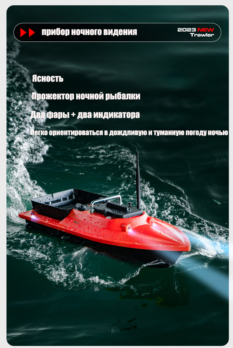ST70 소나 GPS 미끼 보트 40 포지셔닝 포인트  - Fishing Boat Gps 리뷰 및 가격