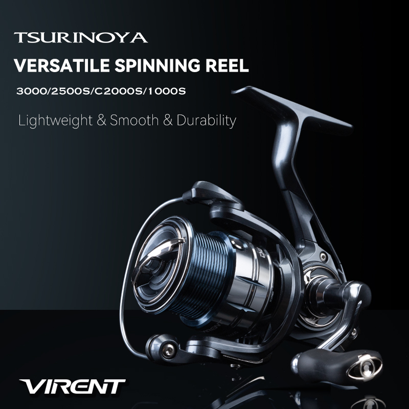 TSURINOYA 스피닝 낚시 릴 VIRENT 1000 - Kastking Reel Zephyr 리뷰 및 가격