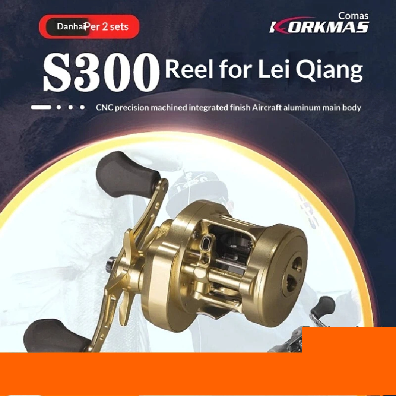 코크마스 S300 풀 메탈 드럼 낚시릴 CNC 알루미늄 - Fishing Boat Steering Wheel 리뷰 및 가격
