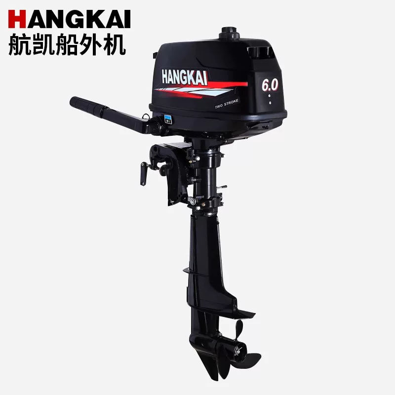 공장가 프로모션 특가 판매 새 상품 HANGKAI 6H - Fishing Boat Outboard Motor 리뷰 및 가격